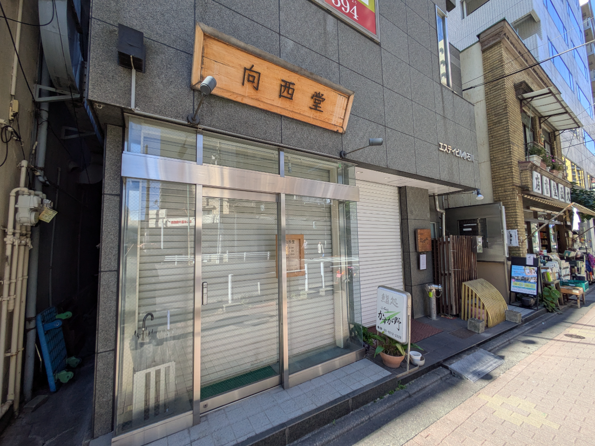 fresh/building/J00100393449_11