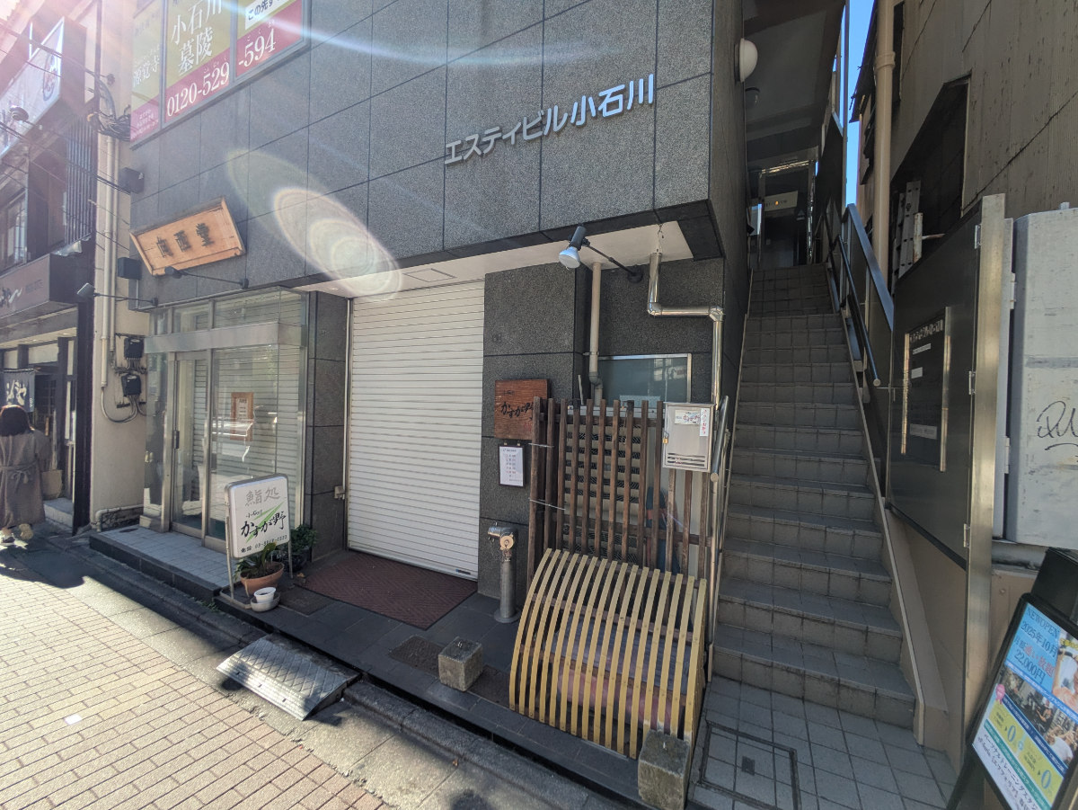 fresh/building/J00100393449_12