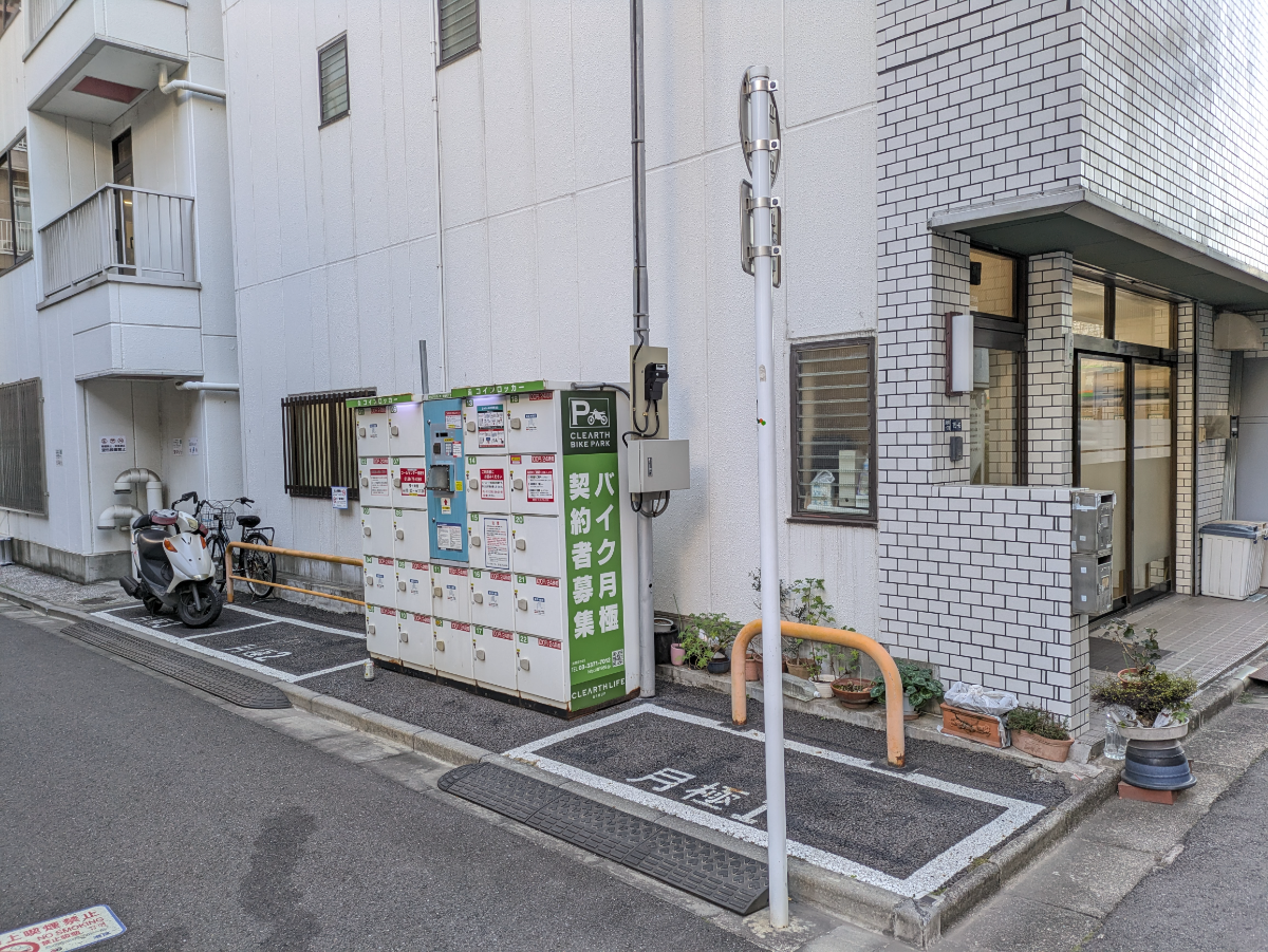 fresh/building/J00100393451_16