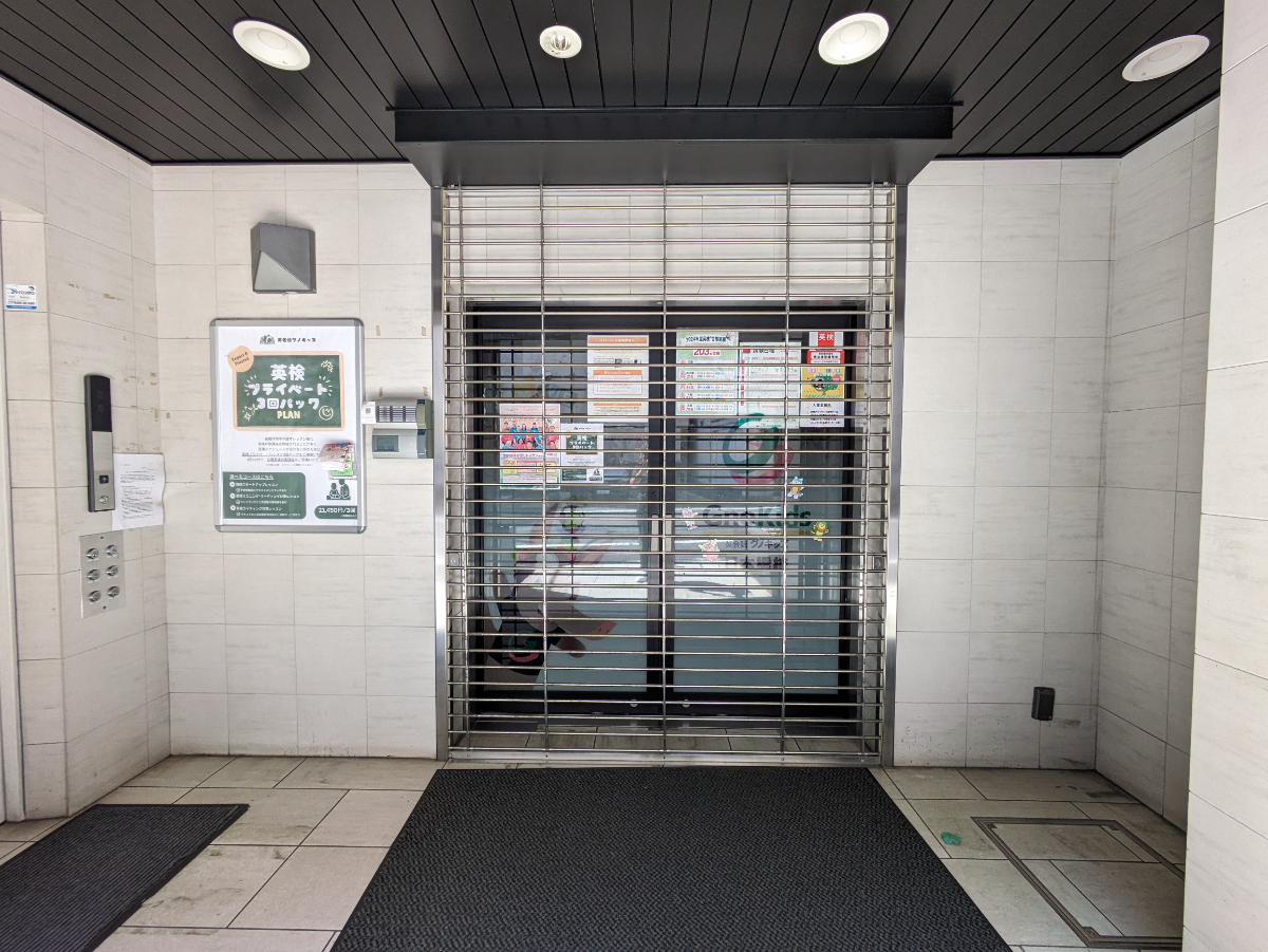 fresh/building/J00100393454_3