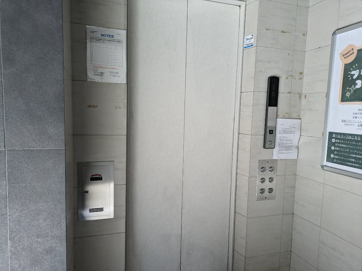 fresh/building/J00100393454_4