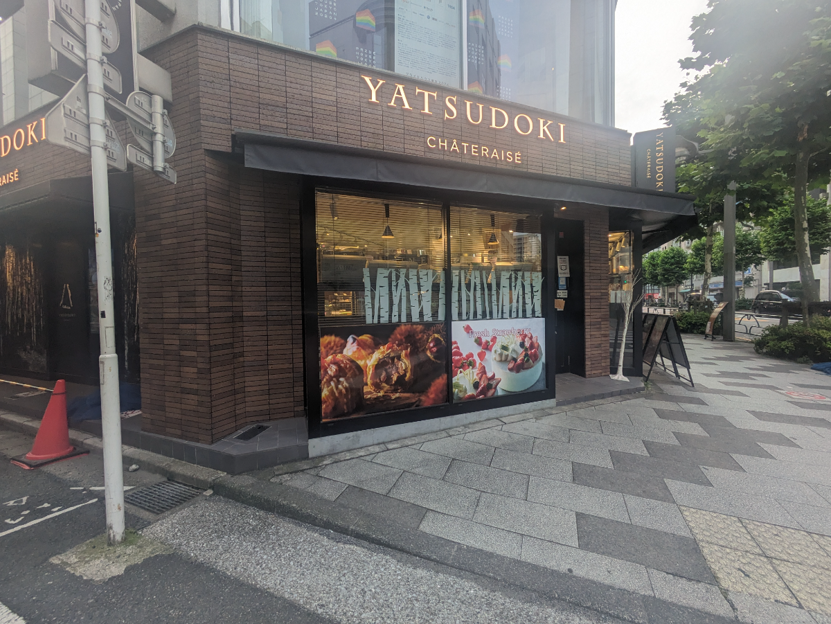 fresh/building/J00100393455_19