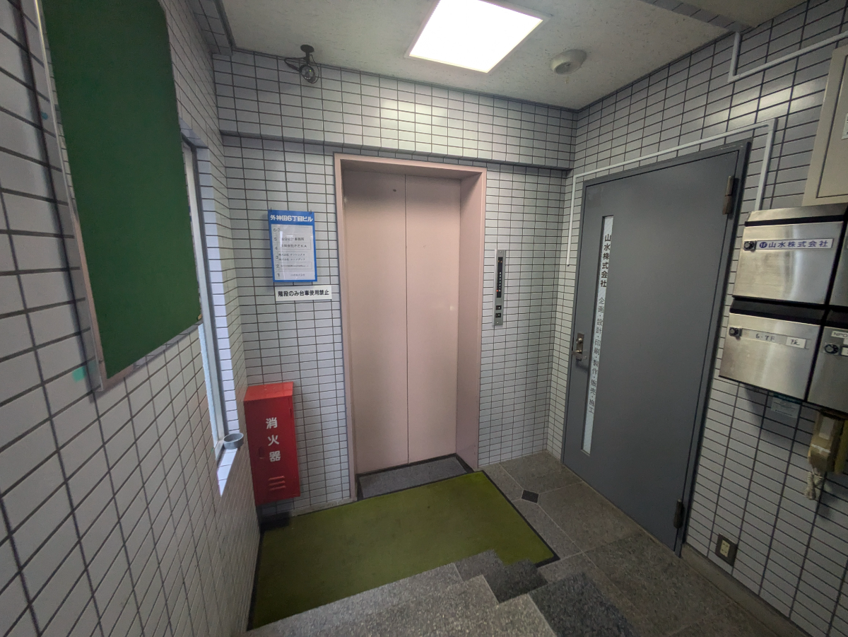 fresh/building/J00100393458_4