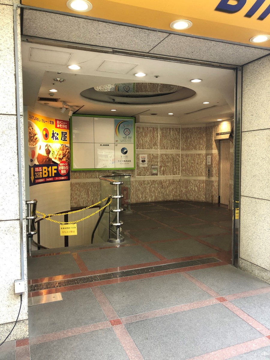 fresh/building/J00100393461_3