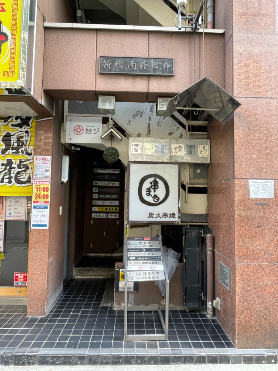 fresh/building/J00100393464_3