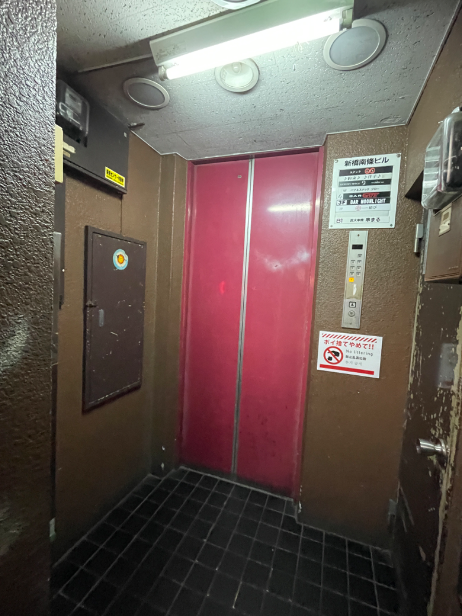 fresh/building/J00100393464_4