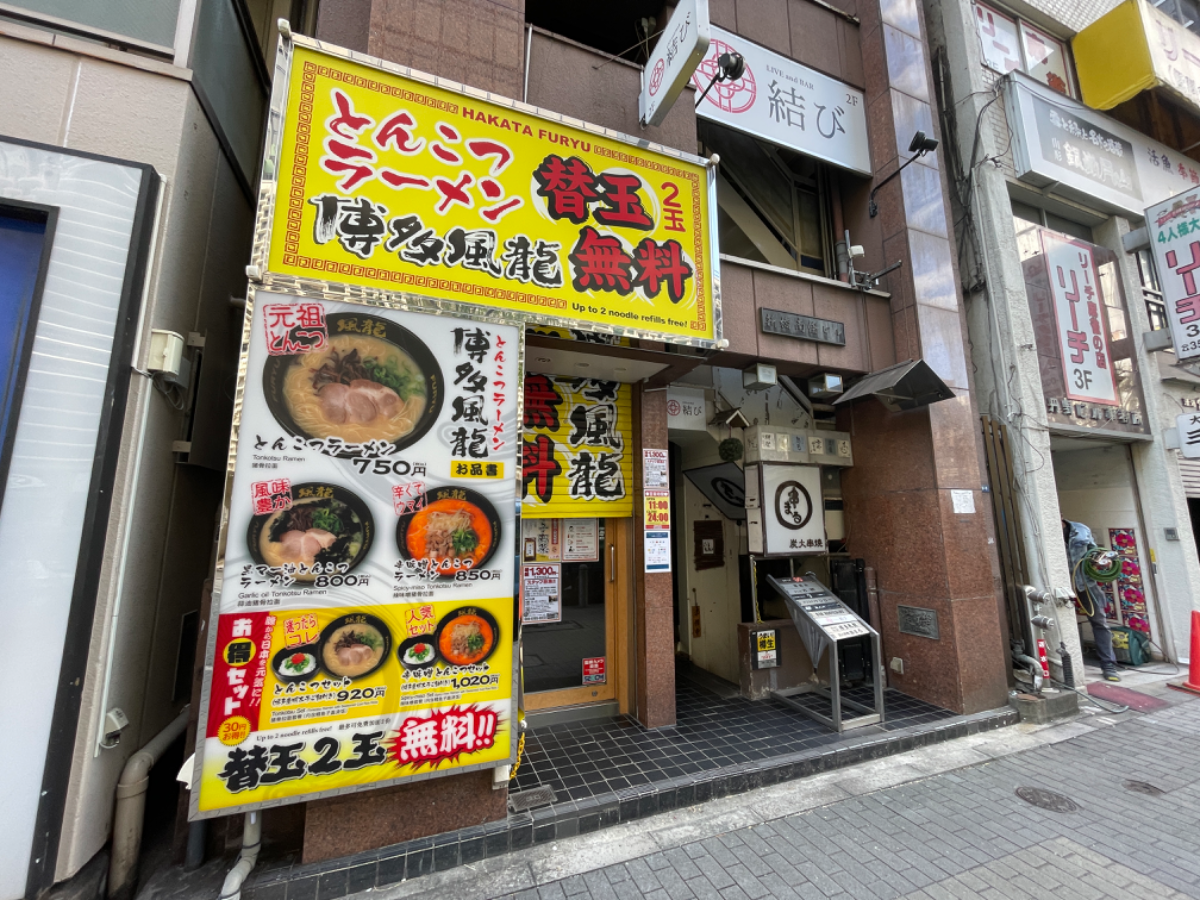 fresh/building/J00100393464_6