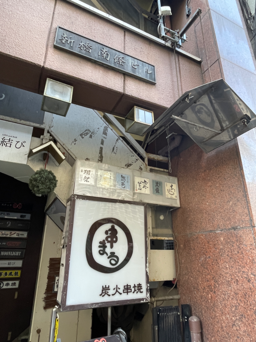 fresh/building/J00100393464_8