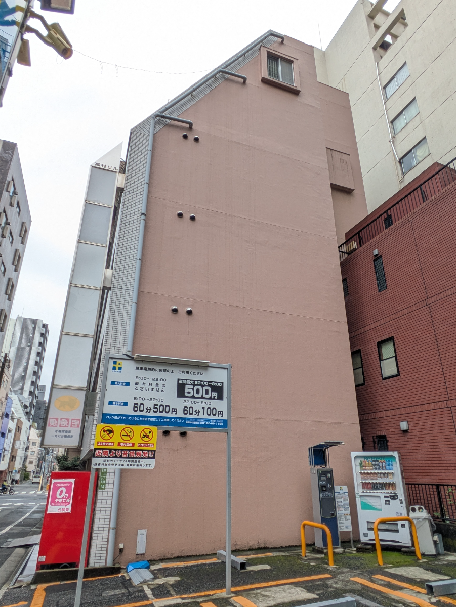 fresh/building/J00100393471_12