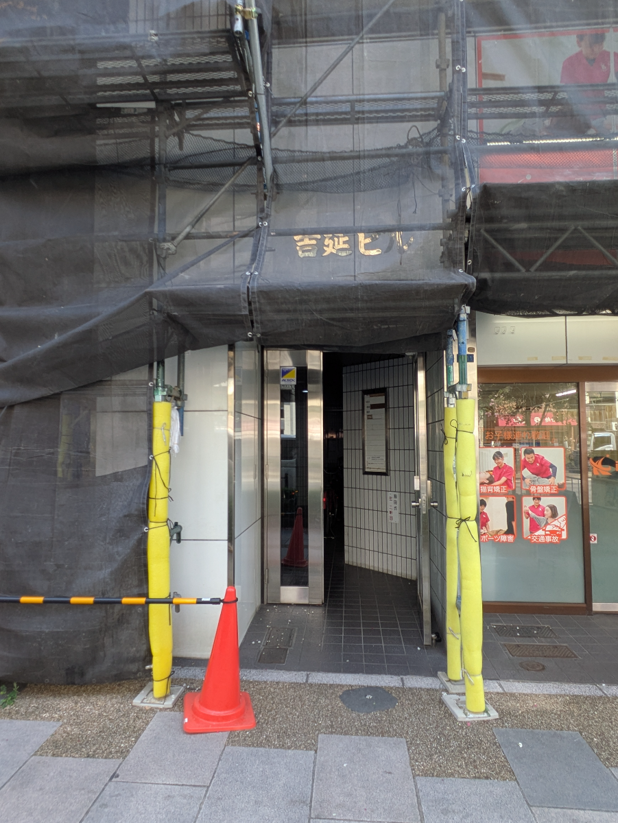 fresh/building/J00100393473_3