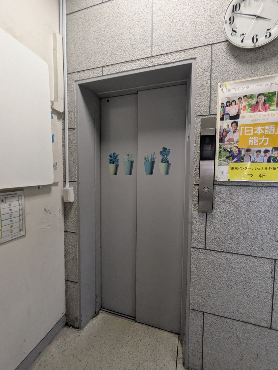 fresh/building/J00100393475_4