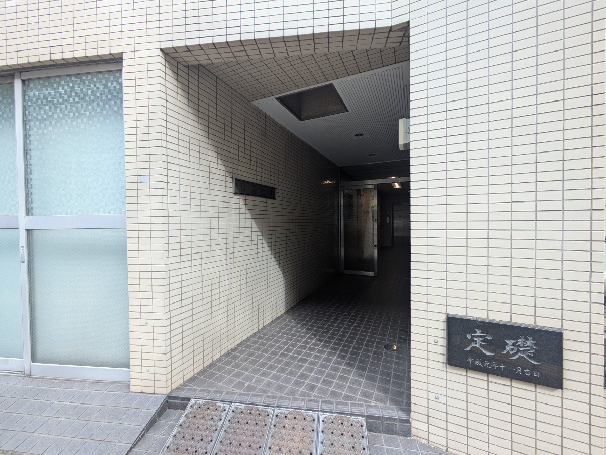 fresh/building/J00100393478_3