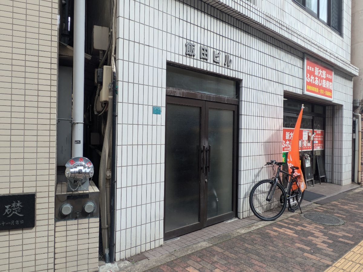 fresh/building/J00100393479_3