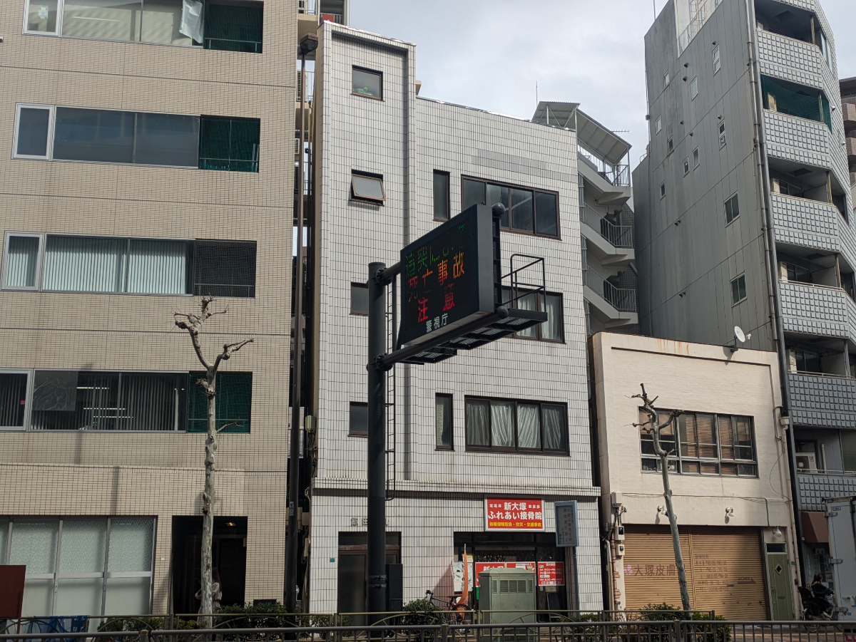 fresh/building/J00100393479_6