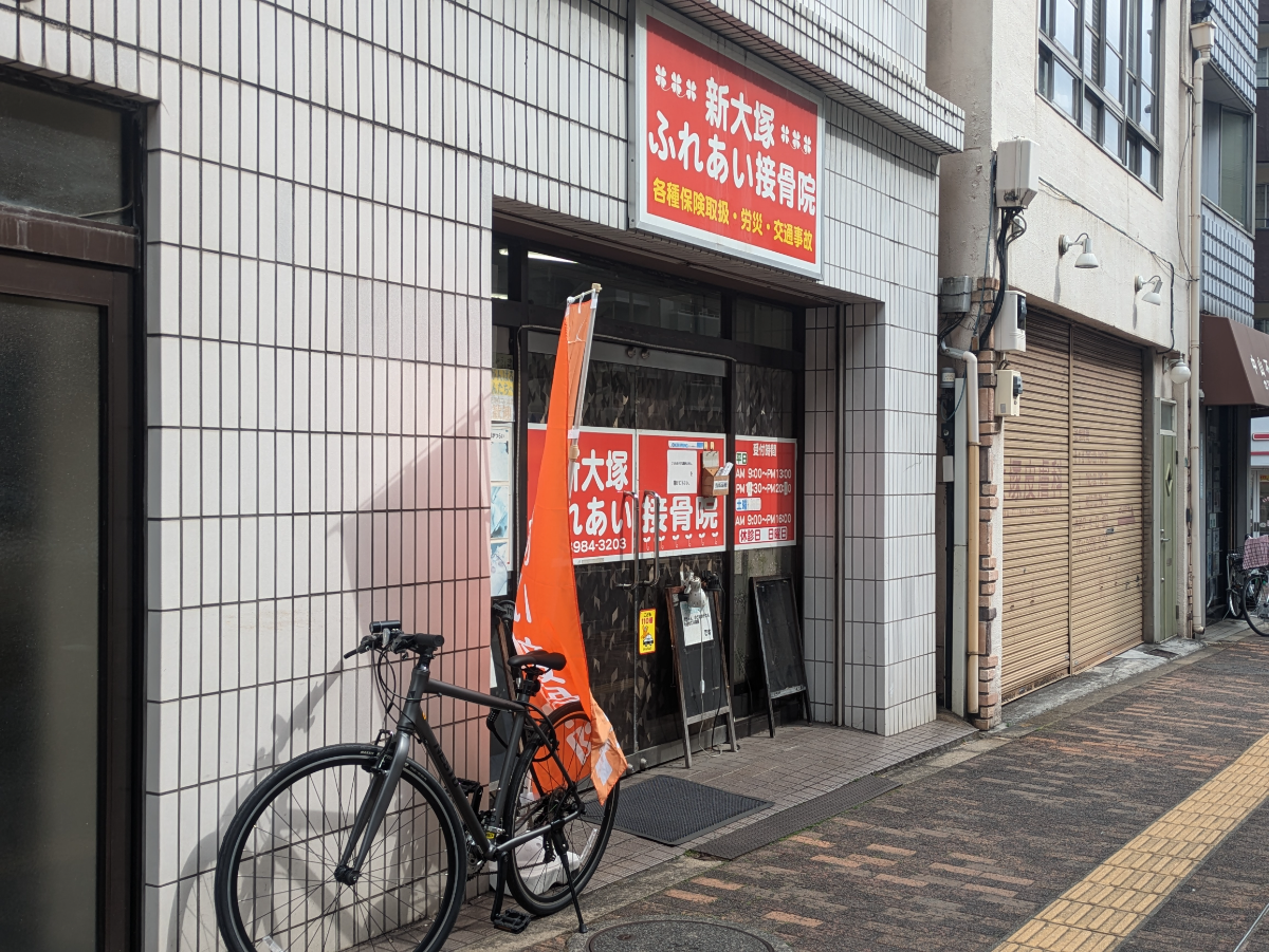 fresh/building/J00100393479_8