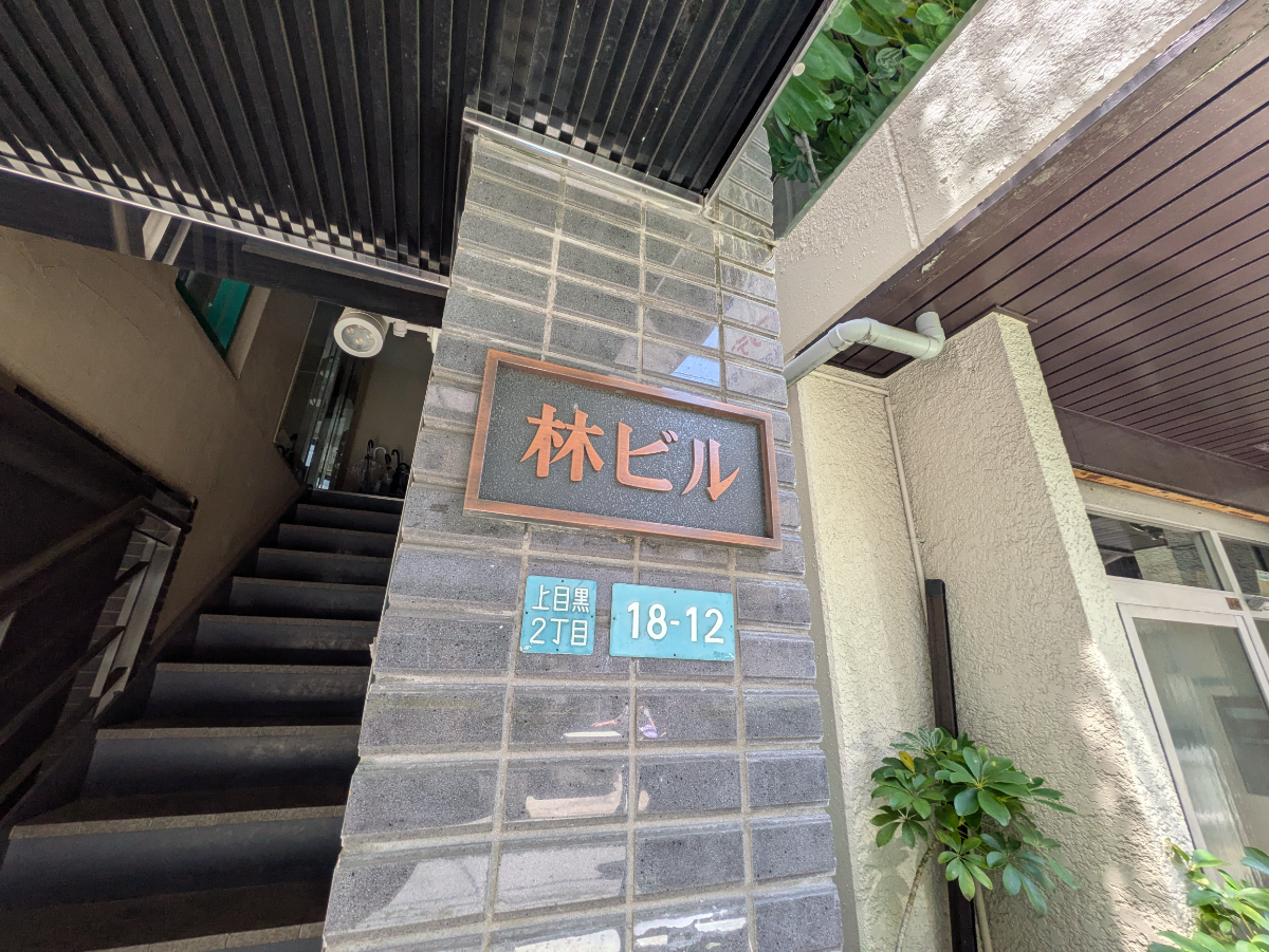 fresh/building/J00100393480_10