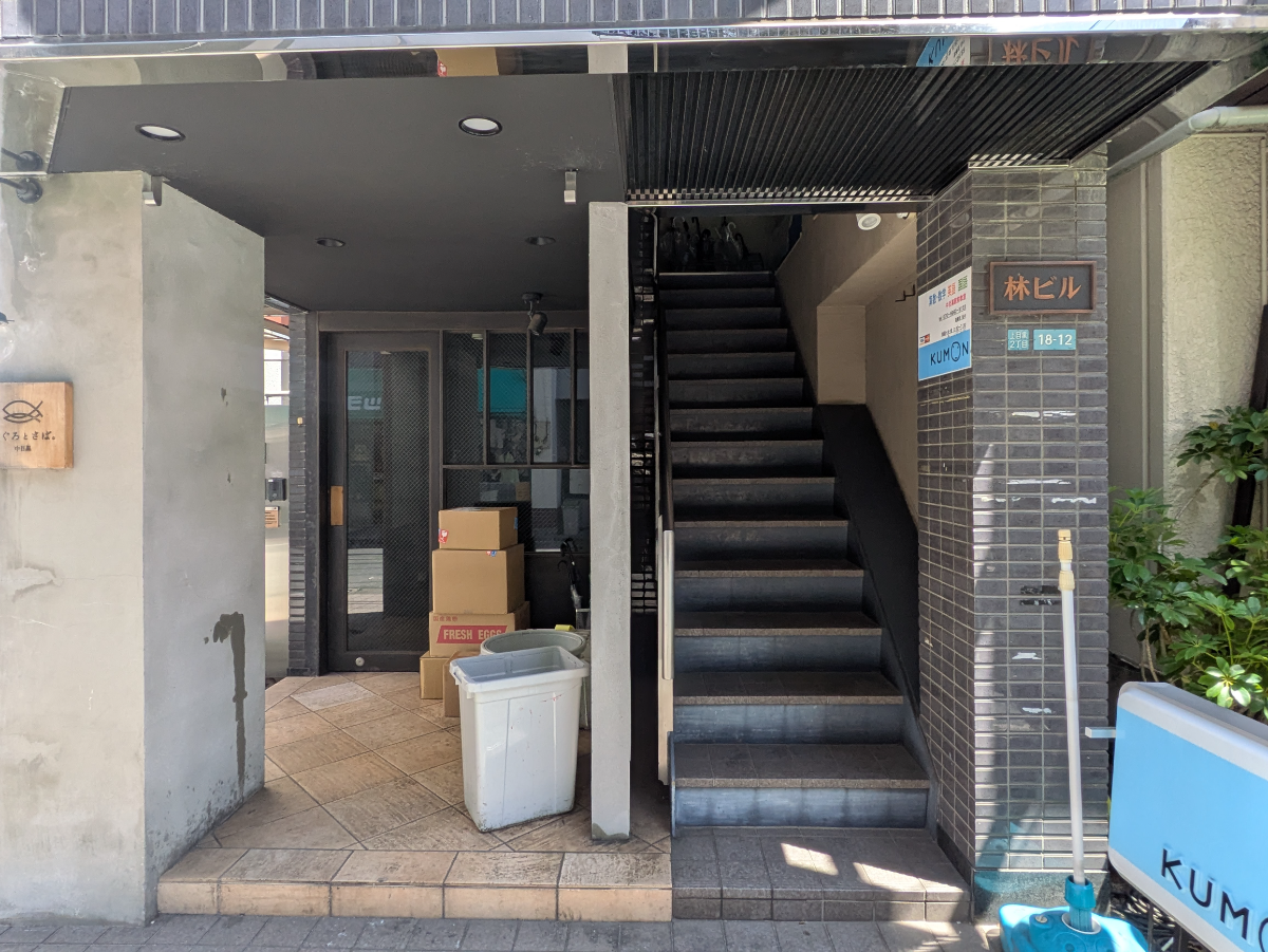 fresh/building/J00100393480_3