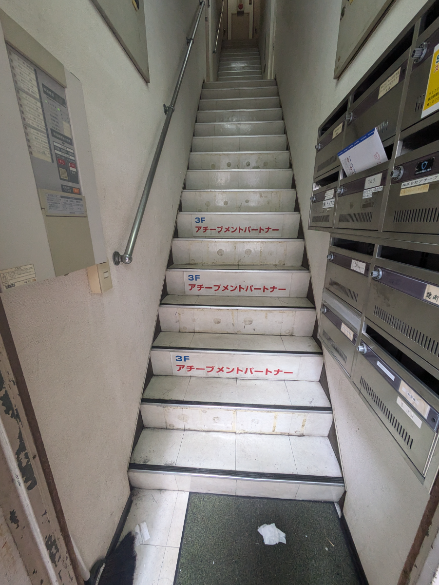 fresh/building/J00100393483_4