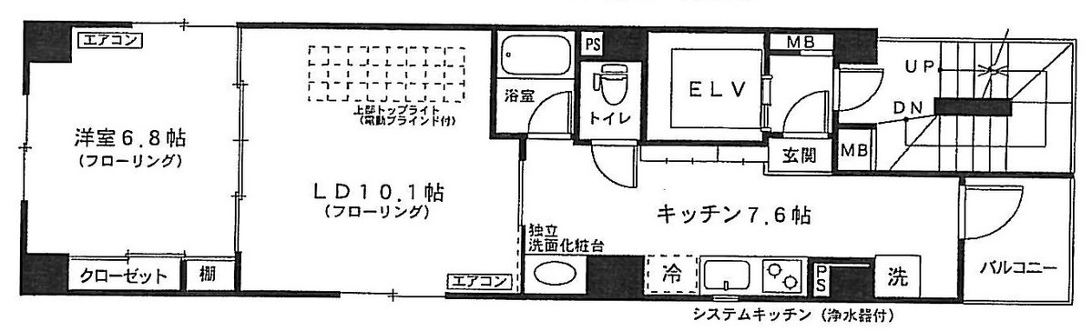 fresh/building/J00100393485_18
