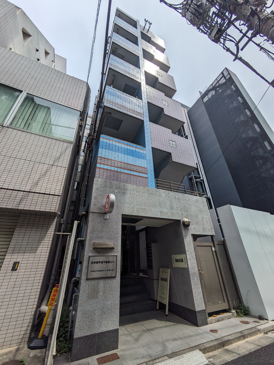 fresh/building/J00100393485_6