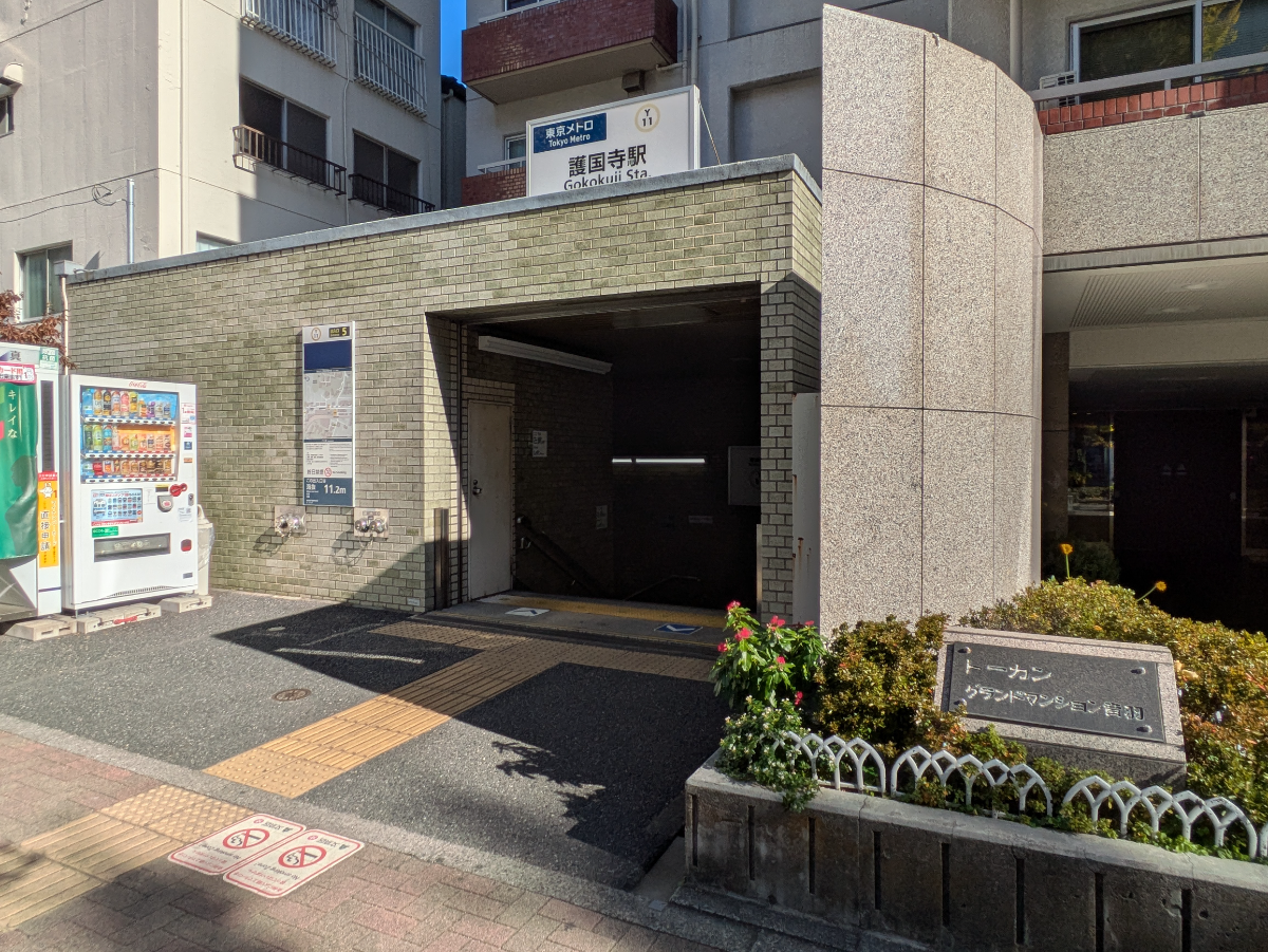 fresh/building/J00100393487_13