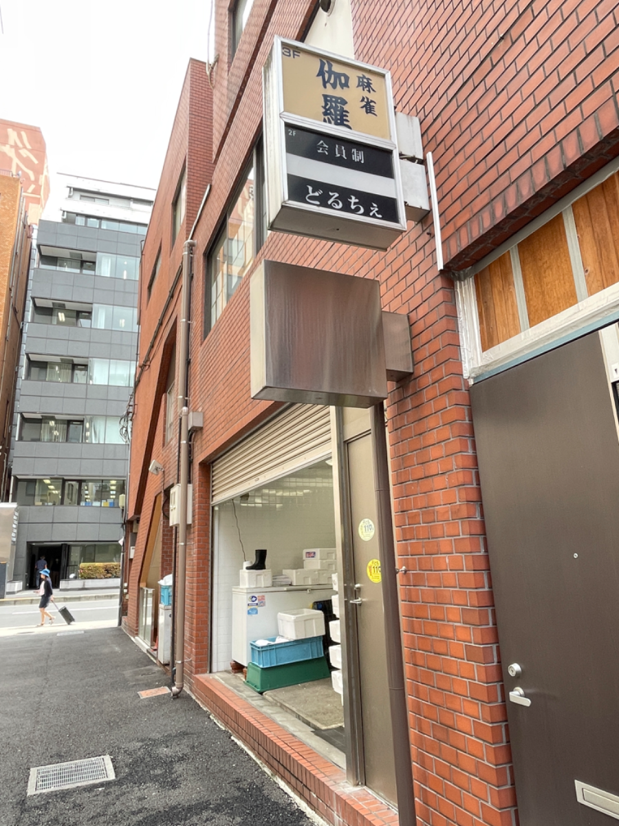 fresh/building/J00100393488_15