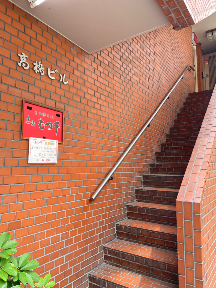 fresh/building/J00100393488_18