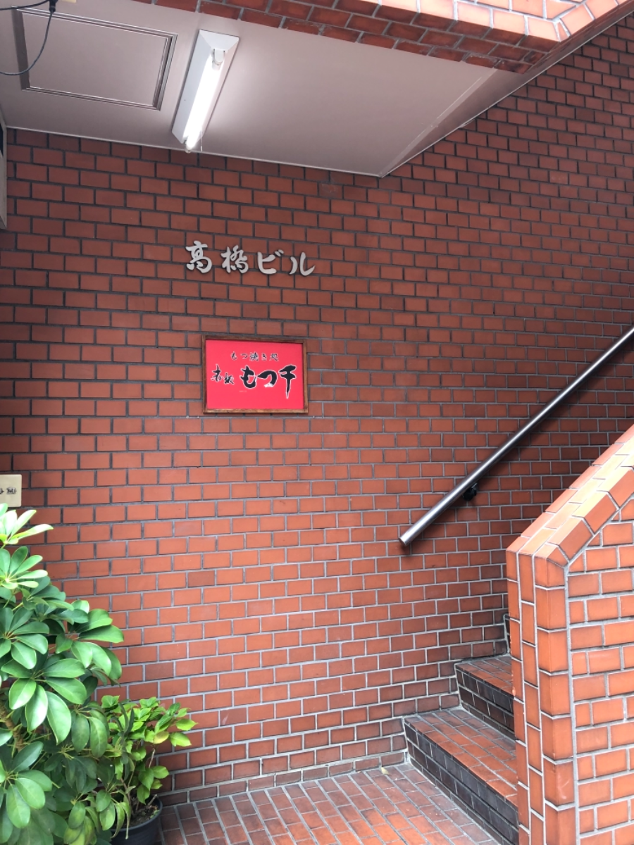 fresh/building/J00100393488_3