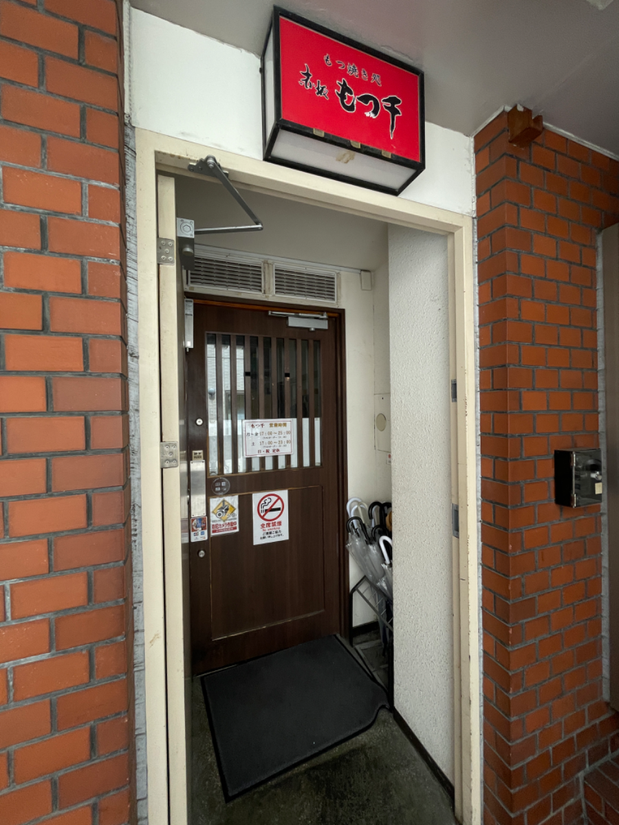 fresh/building/J00100393488_7