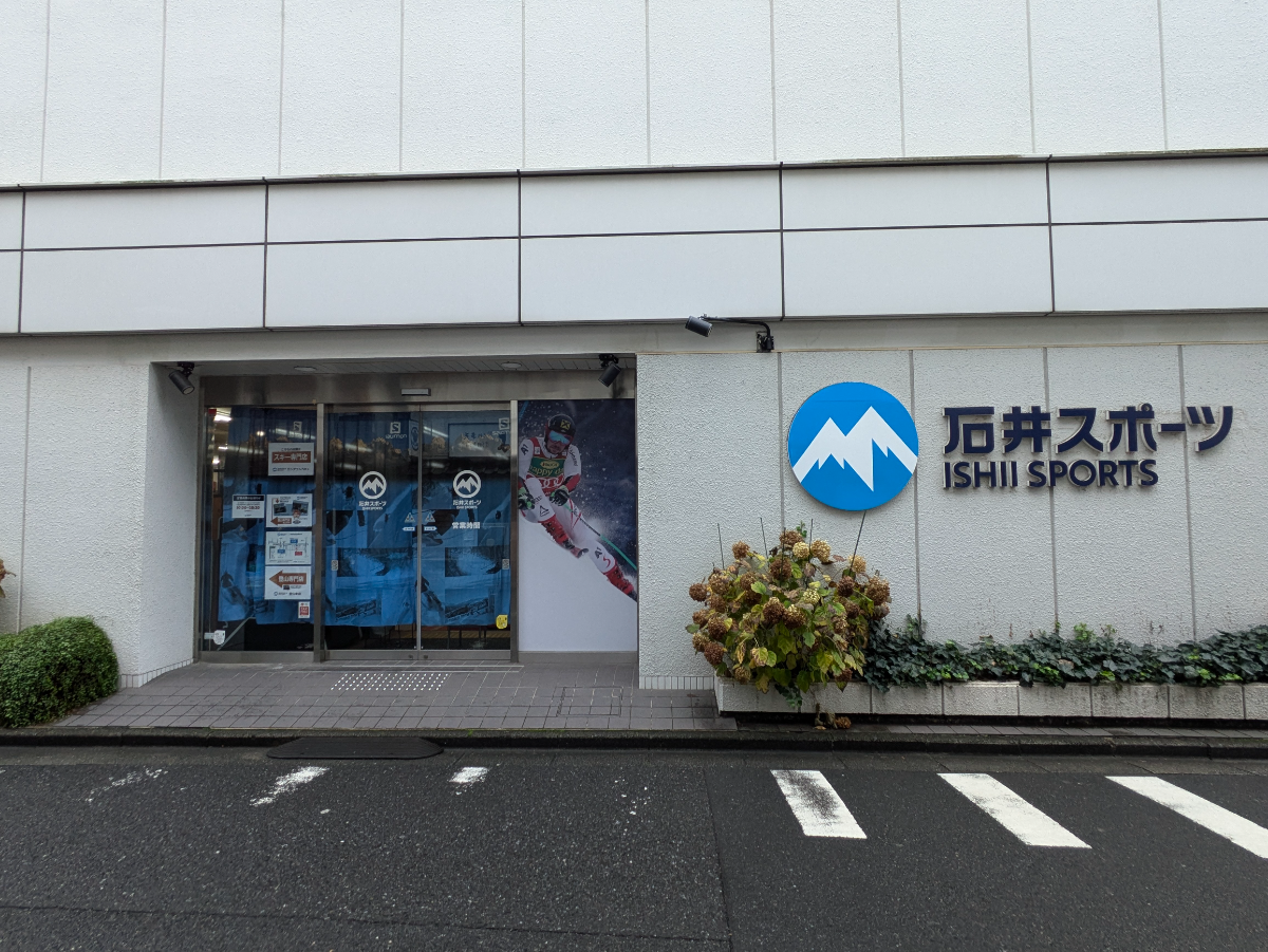 fresh/building/J00100393490_7