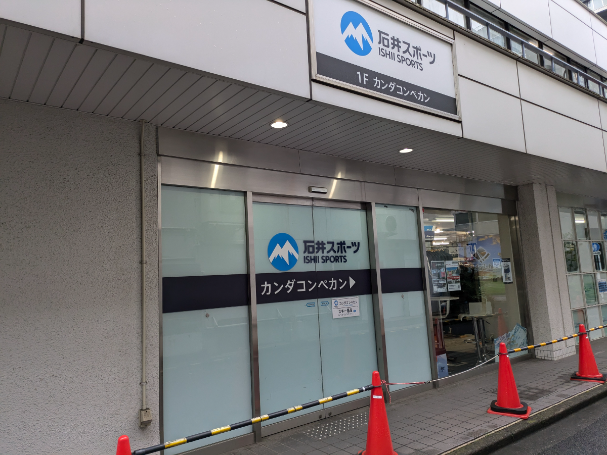 fresh/building/J00100393490_8