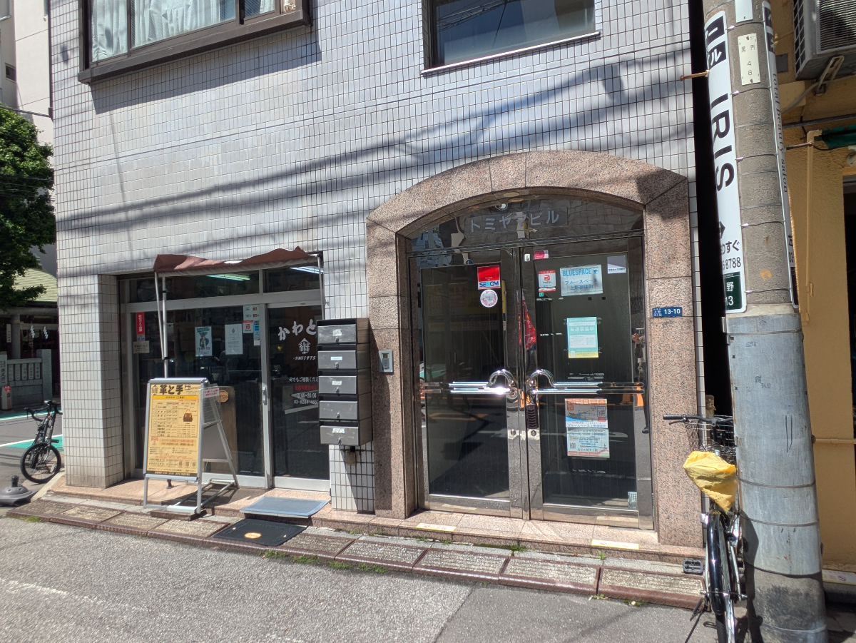 fresh/building/J00100393495_12