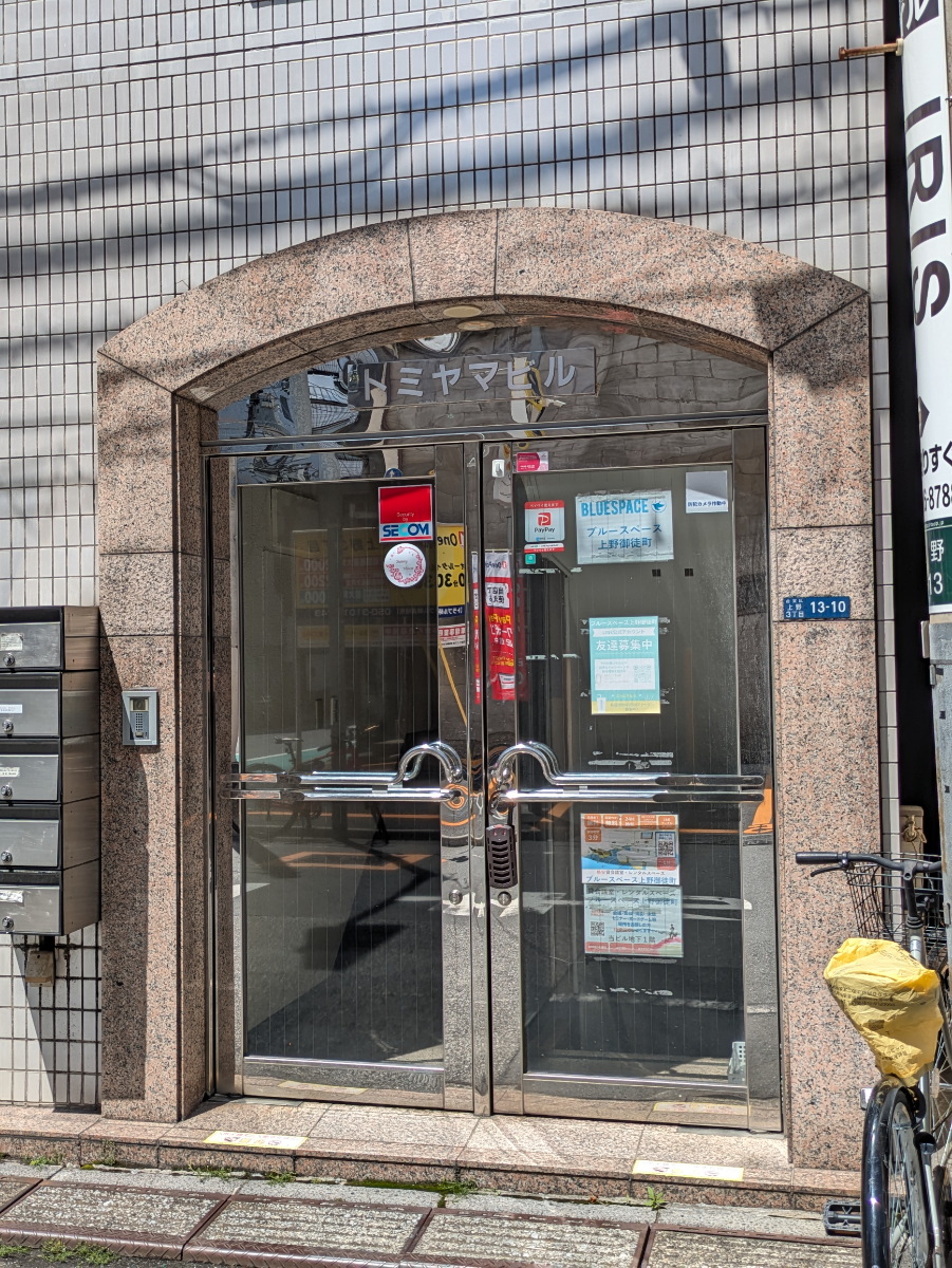 fresh/building/J00100393495_3