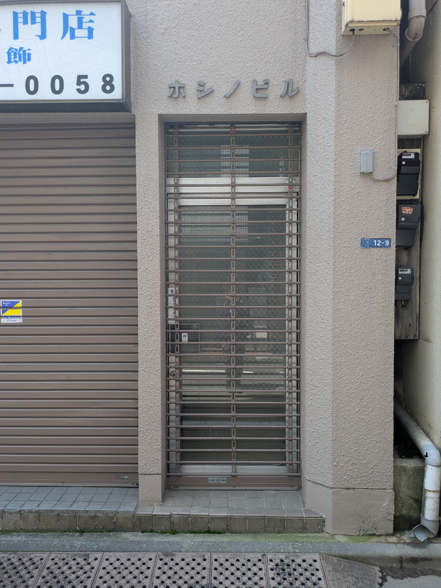 fresh/building/J00100393496_3