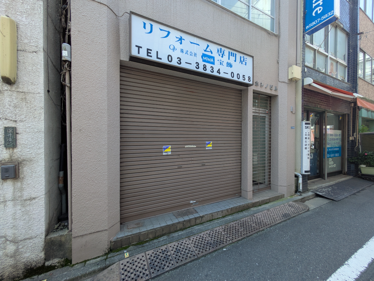 fresh/building/J00100393496_7