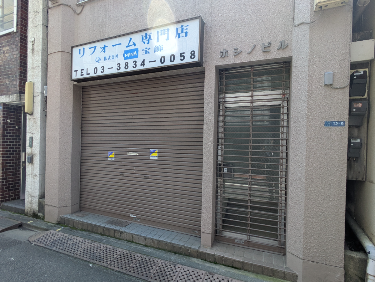 fresh/building/J00100393496_8
