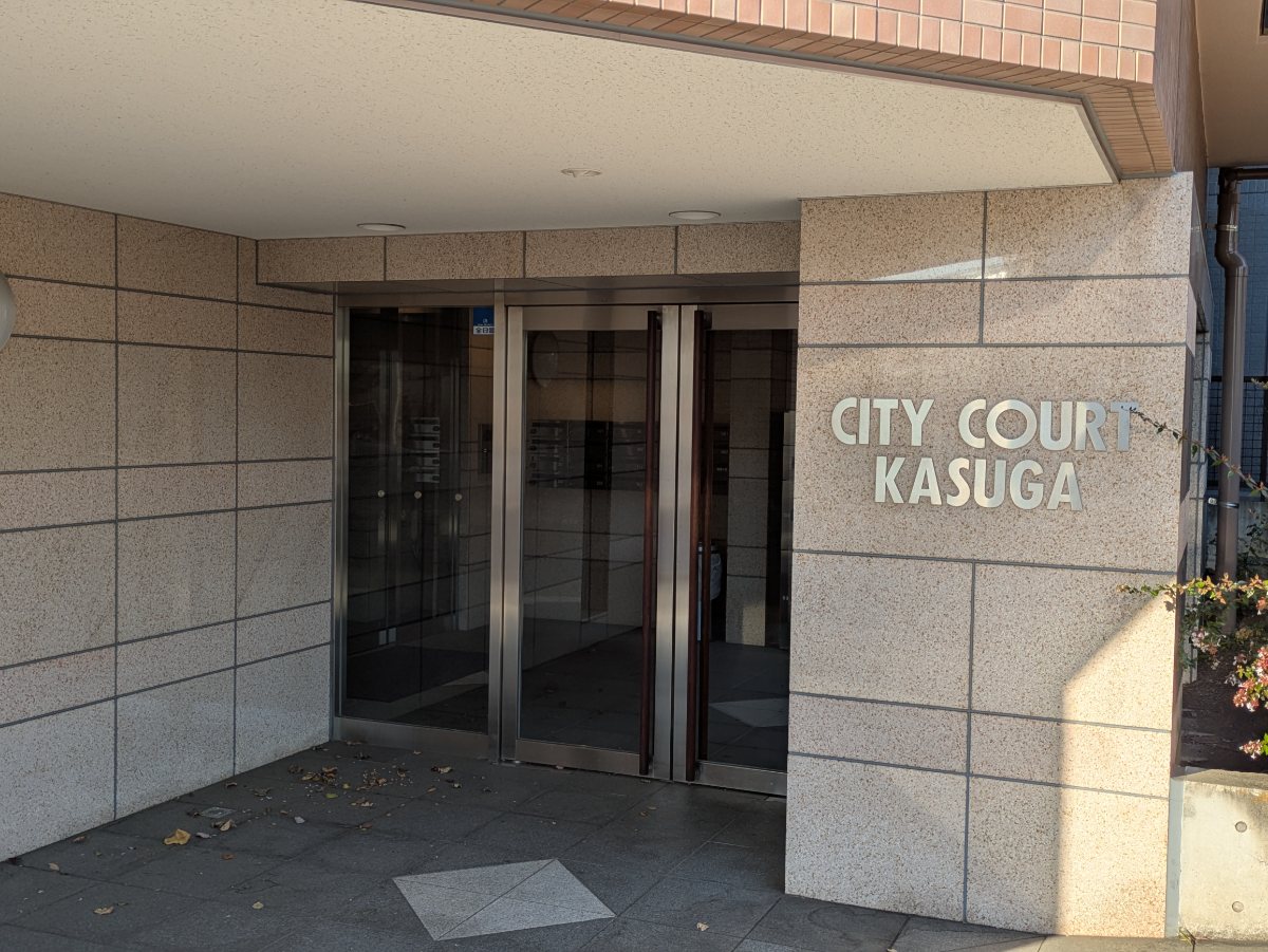 fresh/building/J00100393499_3