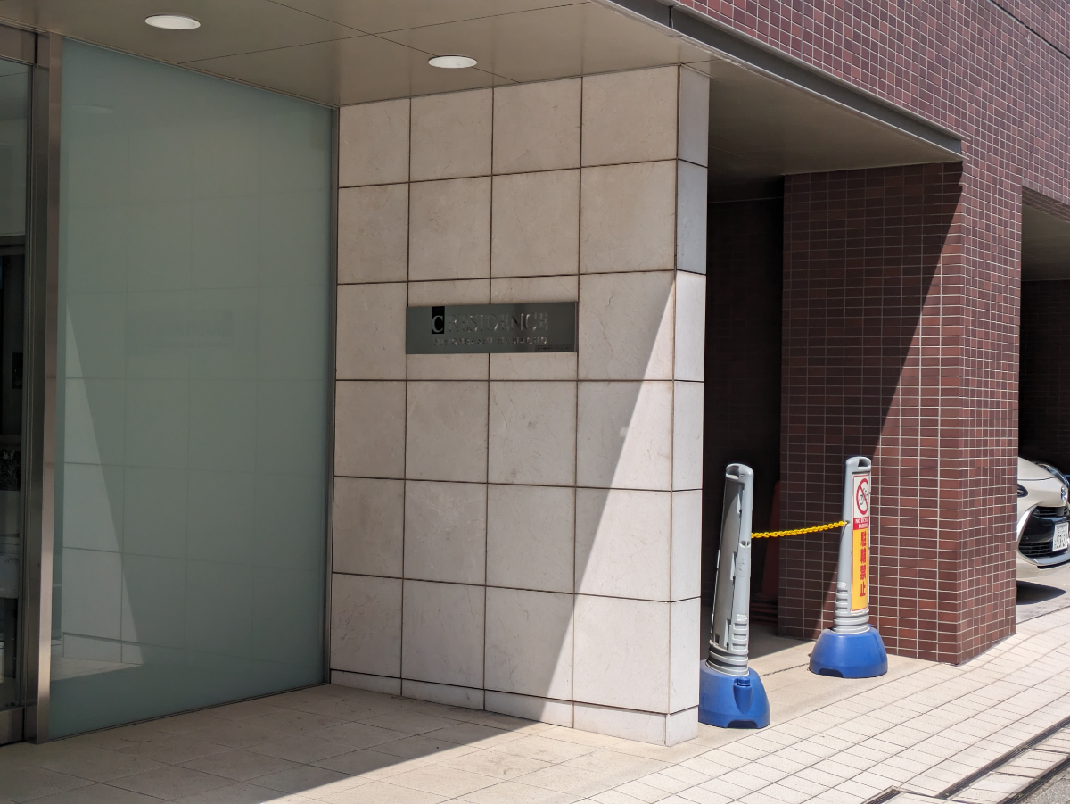 fresh/building/J00100393500_8