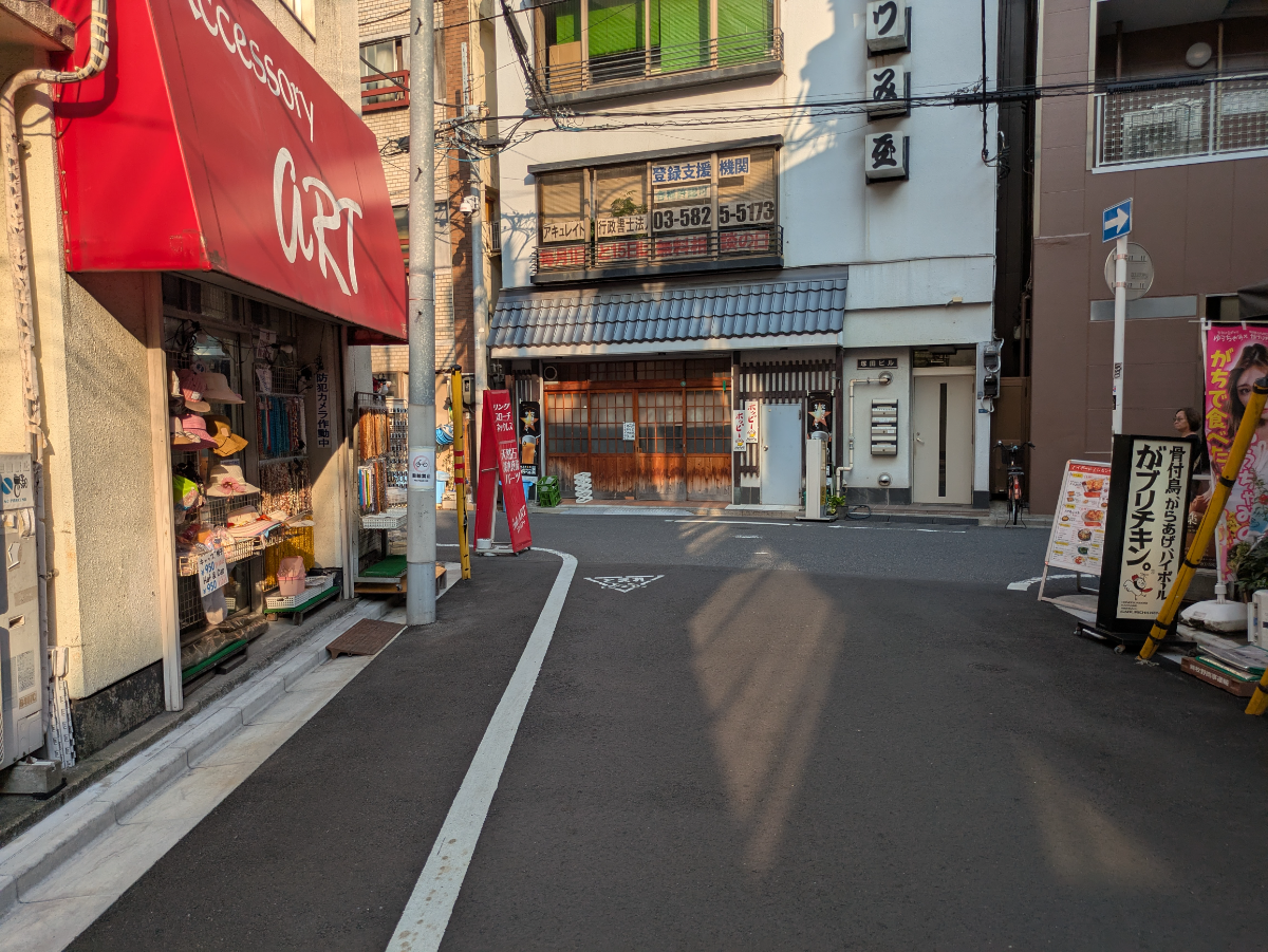 fresh/building/J00100393501_2