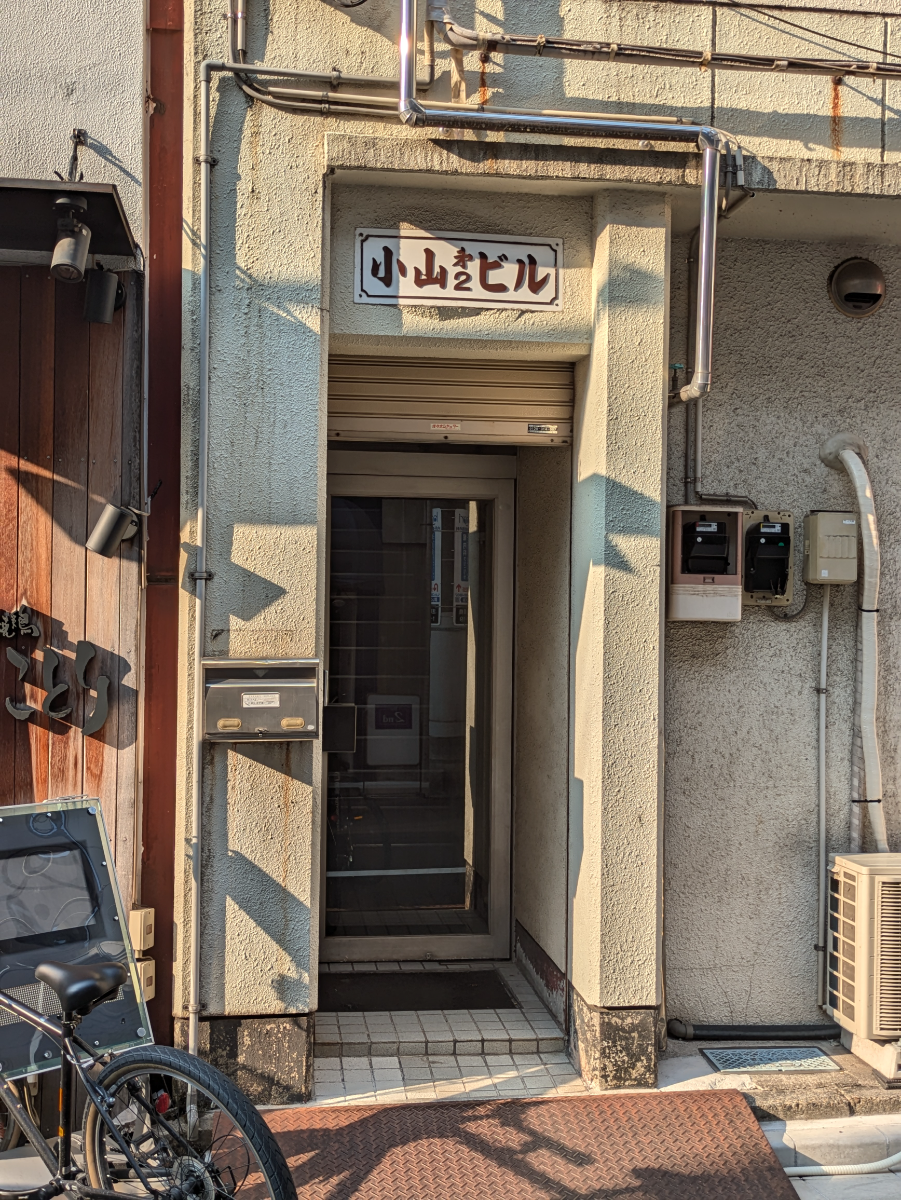 fresh/building/J00100393501_3