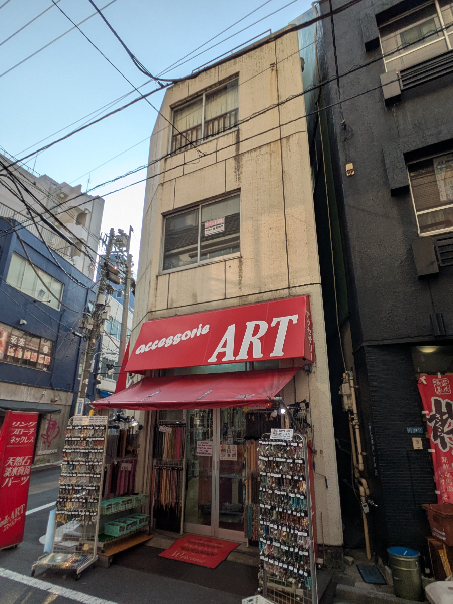 fresh/building/J00100393501_5
