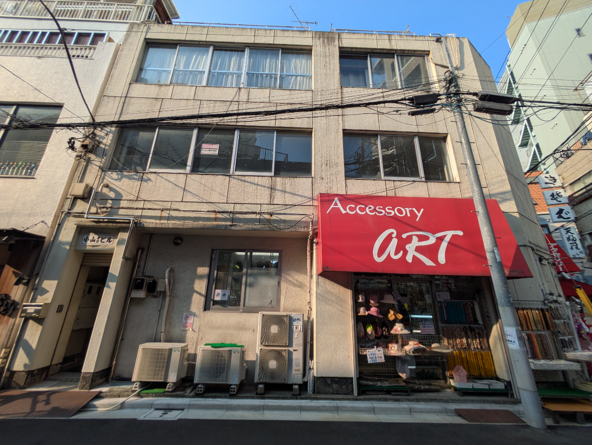fresh/building/J00100393501_9
