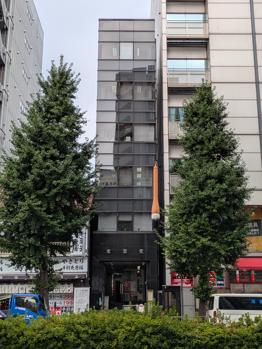 fresh/building/J00100393502_1
