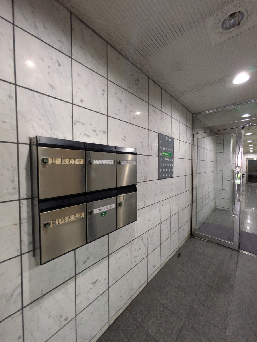 fresh/building/J00100393502_14