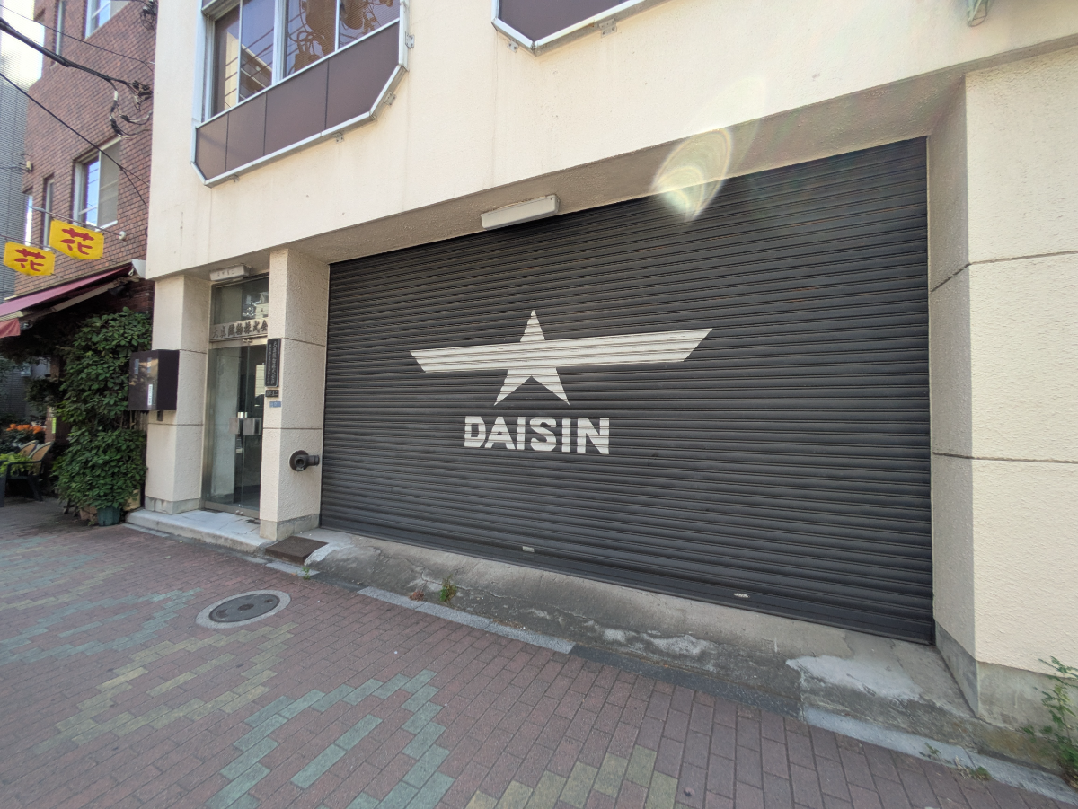 fresh/building/J00100393508_10