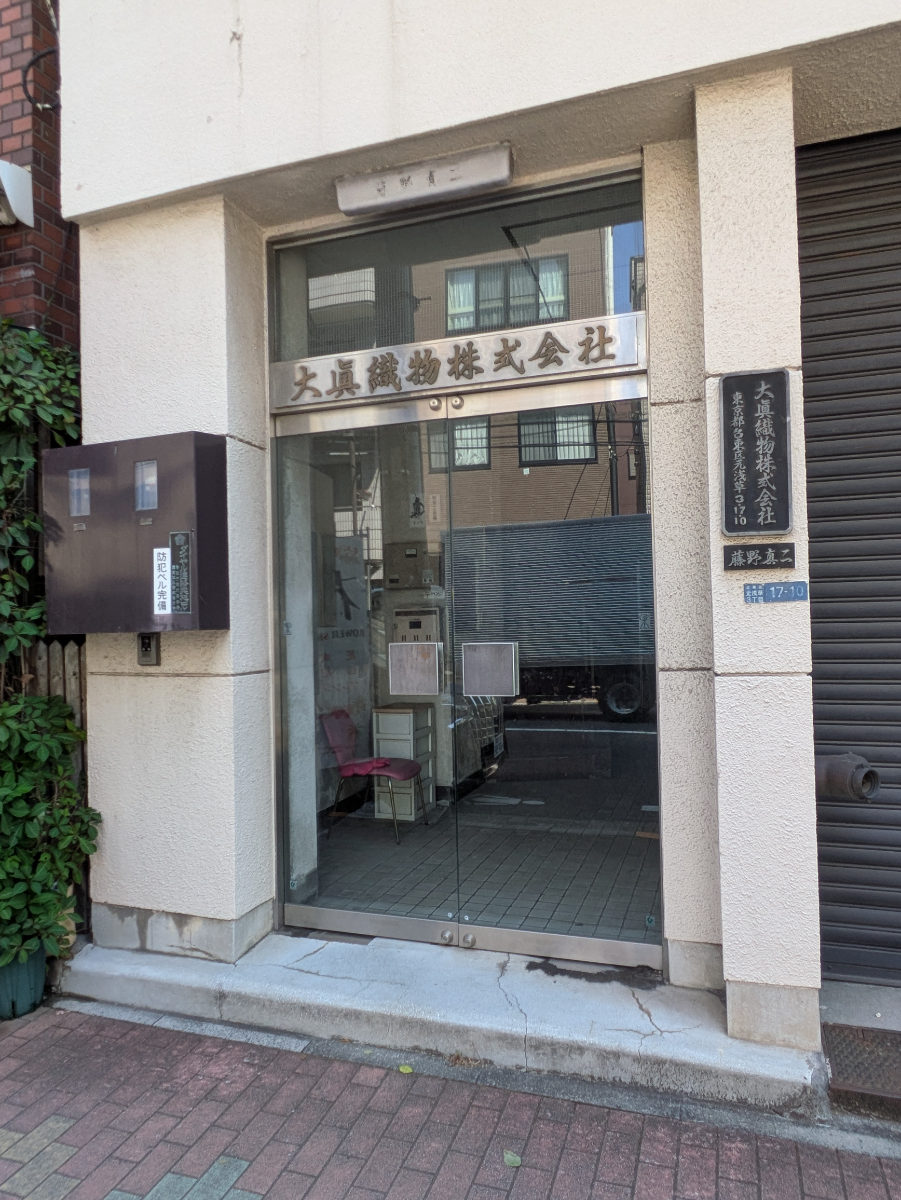 fresh/building/J00100393508_3