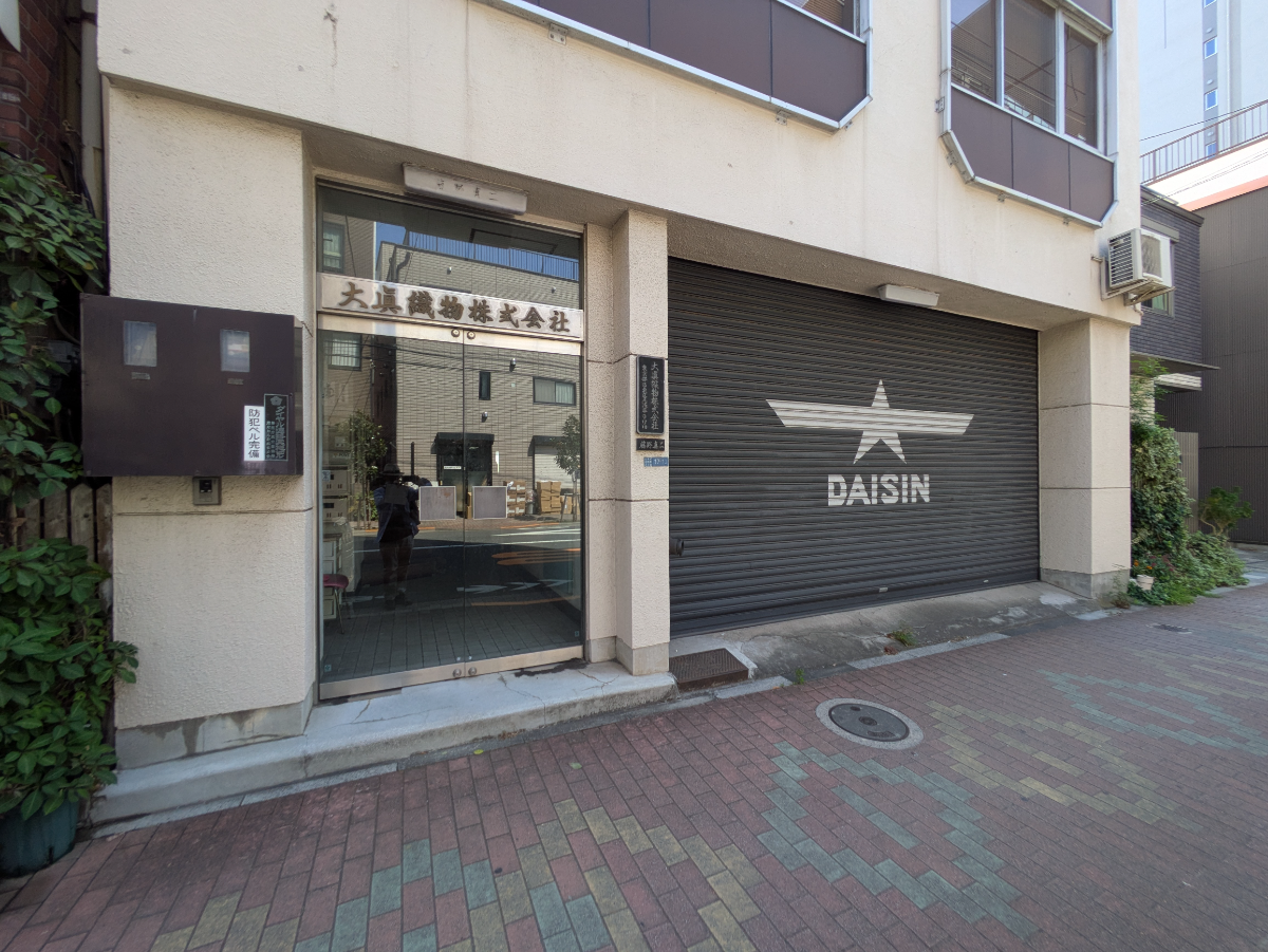 fresh/building/J00100393508_9