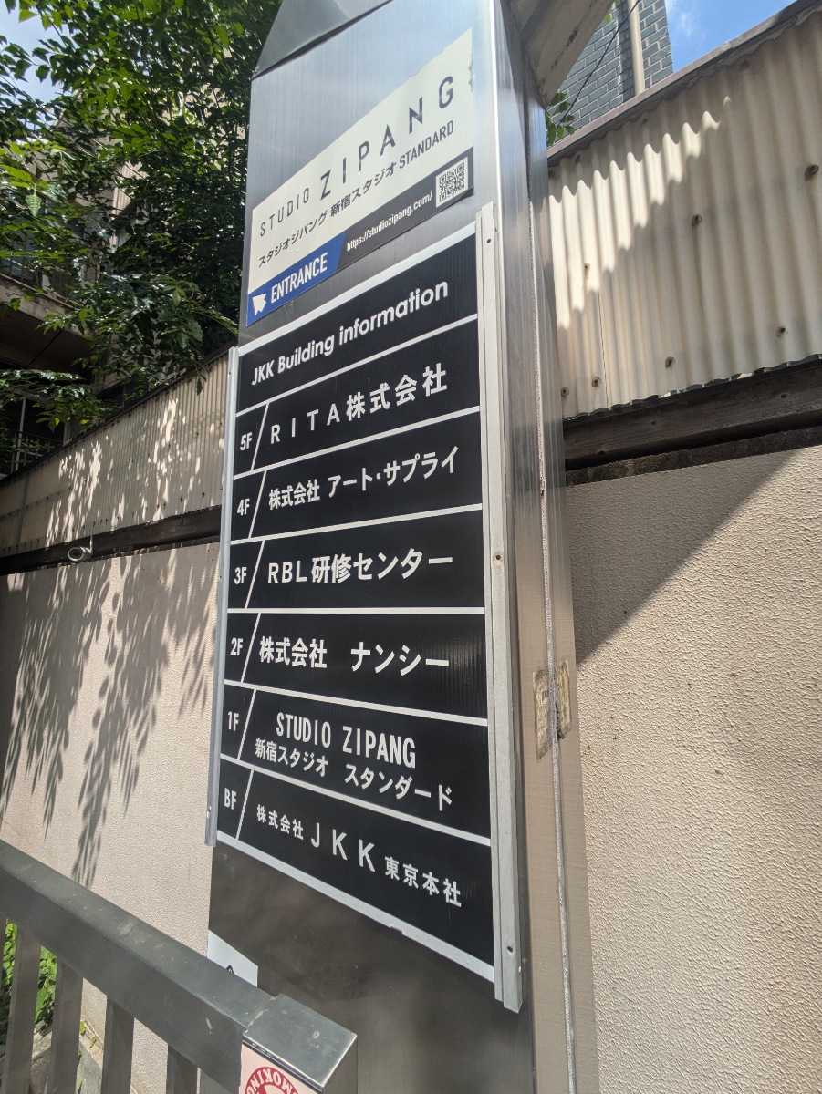 fresh/building/J00100393509_67