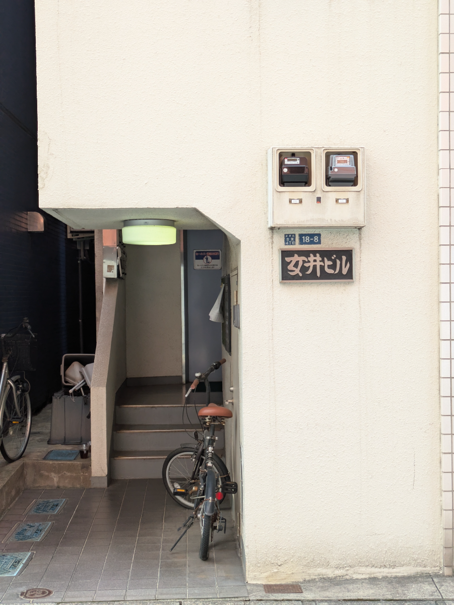 fresh/building/J00100393512_3