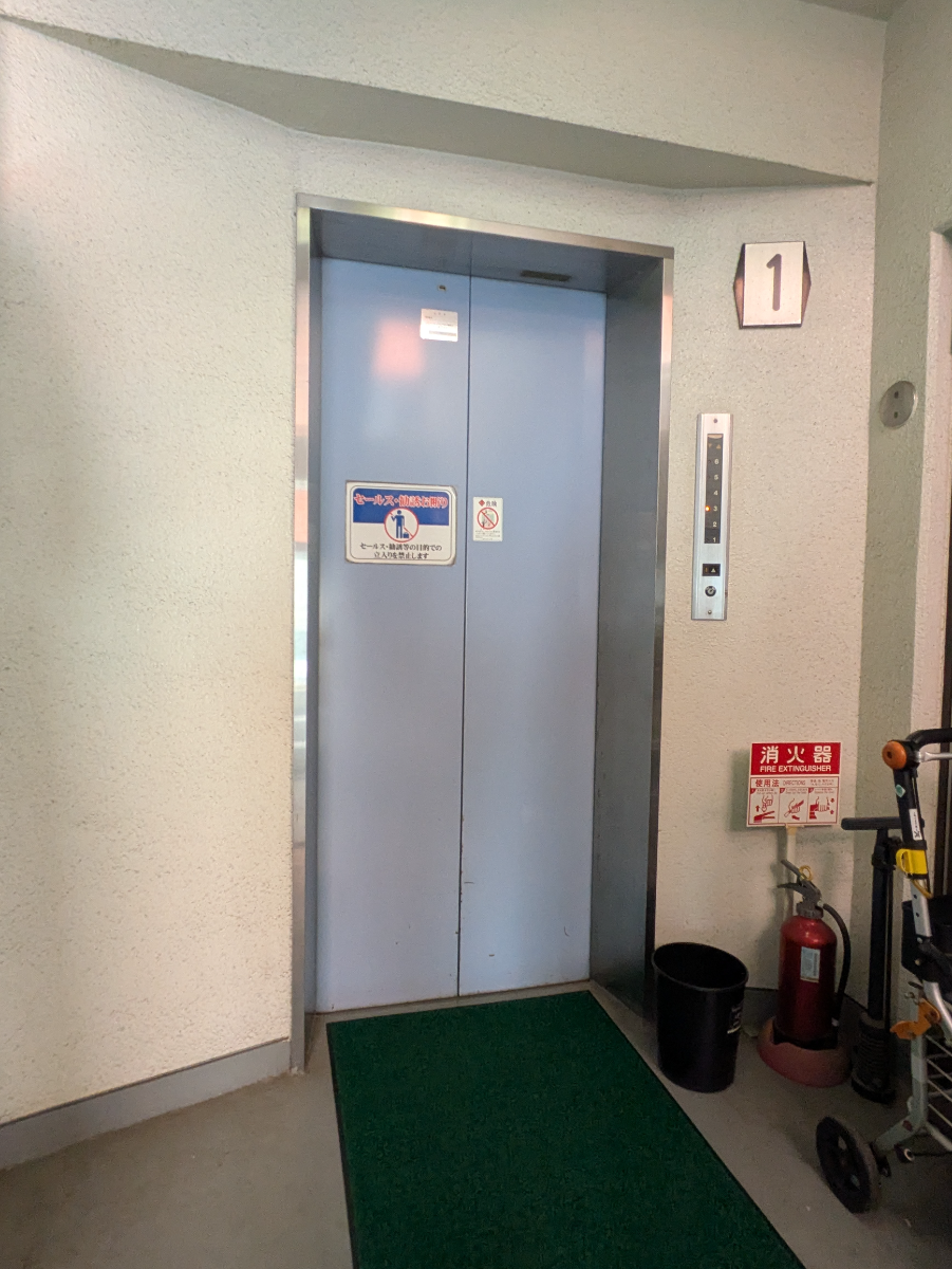fresh/building/J00100393512_4